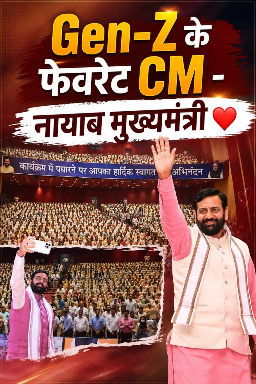 पेपर लीक विवाद पर भाजपा का कांग्रेस पर पलटवार, बोली- युवाओं के हितैषी बनने का कर रही है नाटक