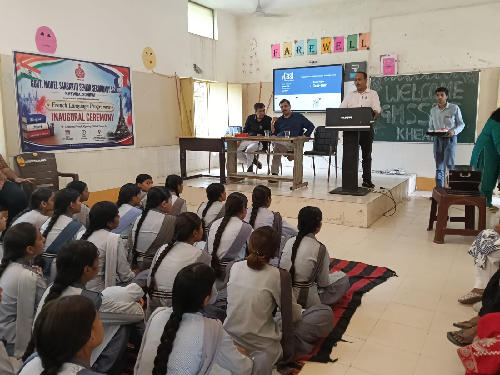 सोनीपत के खेवड़ा स्कूल में शुरू हुई फ्रेंच लैंग्वेज लैब, छात्रों को मिलेंगे अंतरराष्ट्रीय शिक्षा और रोजगार के अवसर