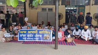 पंजाब में आम आदमी क्लिनिक के स्वास्थ्य कर्मियों की अनिश्चितकालीन हड़ताल शुरू, नौकरी सुरक्षा और नियमितीकरण की मांग