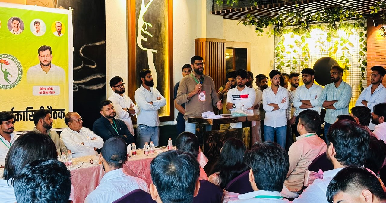 5 अगस्त को चंडीगढ़ में मनाएगी इनसो अपना 24वां स्थापना दिवस, छात्र संघ चुनाव बहाली को लेकर आंदोलन का ऐलान