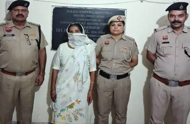 7 साल से लापता महिला का मिला सुराग, बेटी के एक सवाल से खुला जमीन रजिस्ट्री का पूरा राज