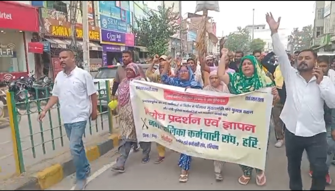 सोनीपत में बिजली कर्मचारियों का शक्ति प्रदर्शन, निजीकरण के विरोध में 11-13 अगस्त की राज्यव्यापी हड़ताल का नोटिस