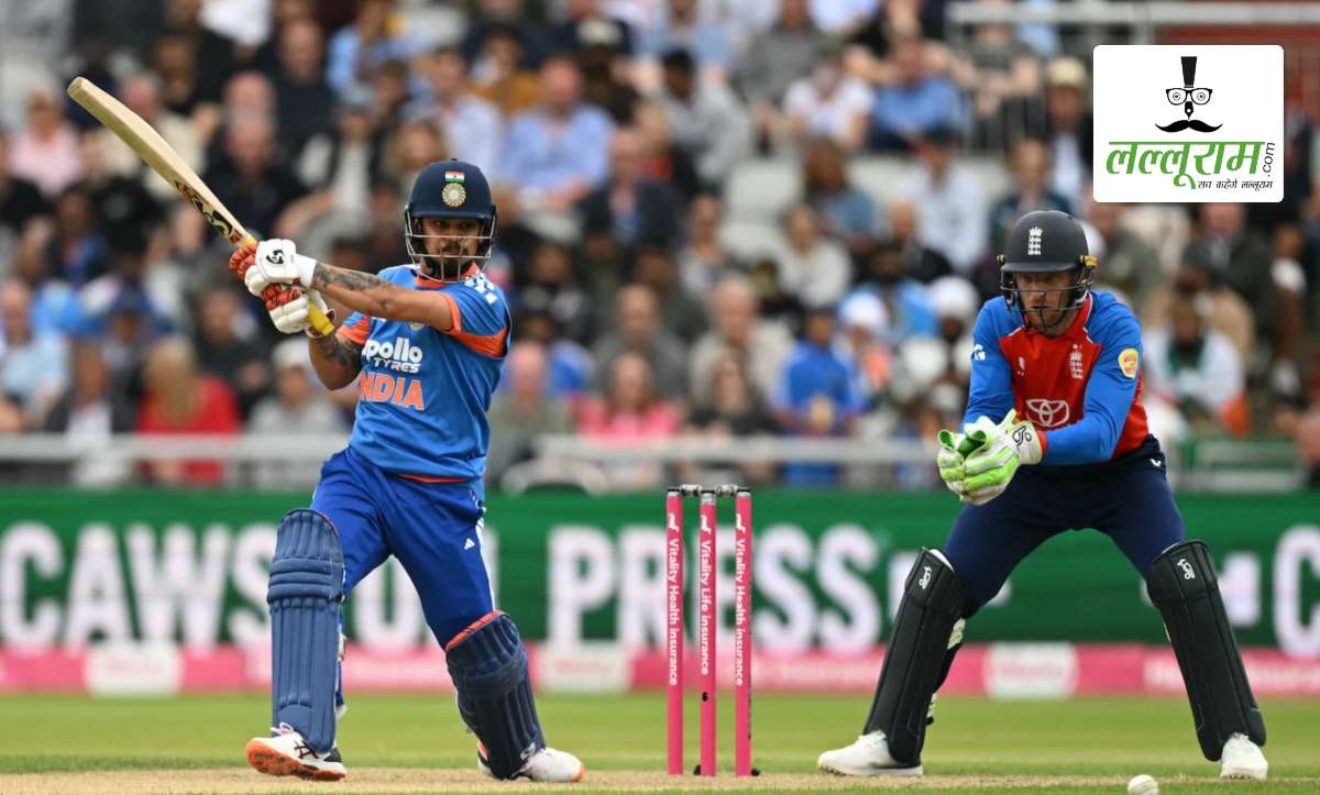 IND vs ENG 2nd T20I: भारत ने इंग्लैंड को दिया 191 रन का लक्ष्य, ईशान किशन ने खेली 49 रन की पारी, सैम करन ने झटके 3 विकेट