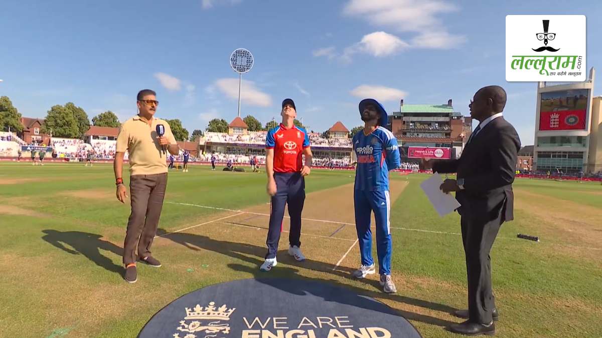 IND vs ENG 3rd T20I: भारत ने इंग्लैंड के खिलाफ जीता टॉस, पहले गेंदबाजी का किया फैसला, देखें पिच रिपोर्ट और दोनों टीमों की प्लेइंग 11 समेत मैच से जुड़ी सभी जरूरी अपडेट्स