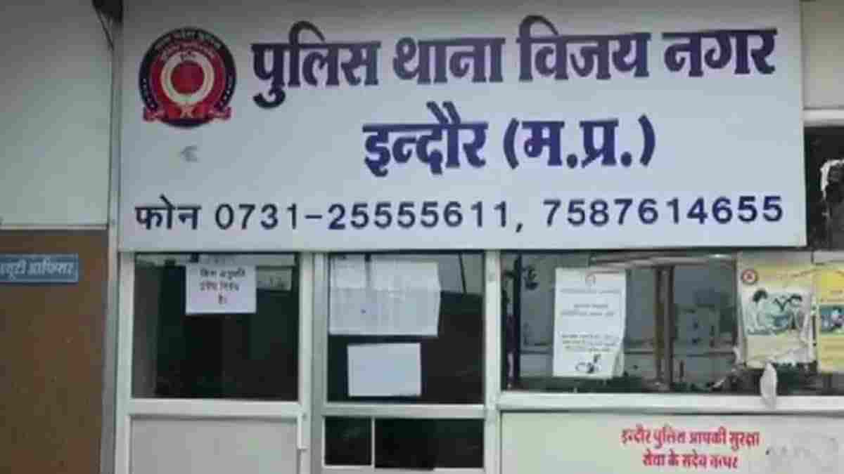 दोस्ती में तोड़ा भरोसा: दोस्त से 3 दिन के लिए मांगी स्कॉर्पियो, वापस करने के बजाय बेच डाली; पुलिस ने दर्ज किया केस 