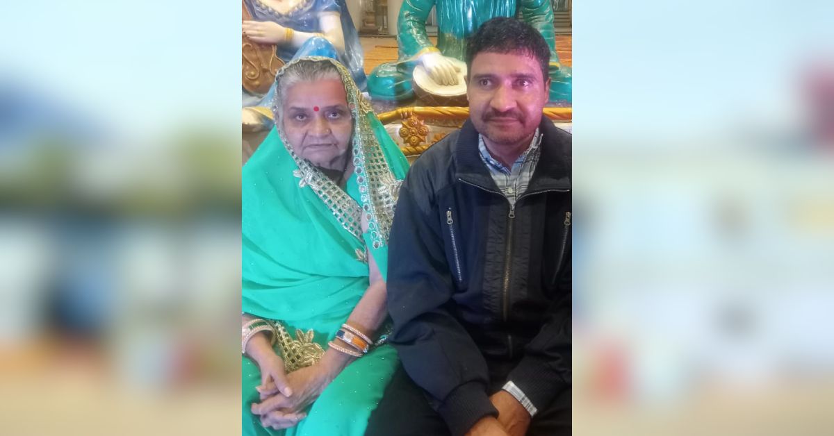 घर से निकले… 100 मीटर दूर मिली मौत! इंदौर में मां-बेटे ने खाया जहरीला पदार्थ, इलाज के दौरान दोनों ने तोड़ा दम