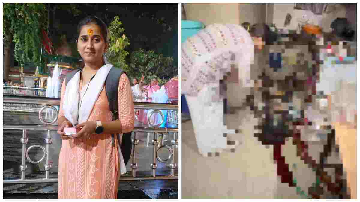 इंदौर में बैंककर्मी युवती की संदिग्ध मौत: किराए के कमरे में जला हुआ शव मिला, दो दिन तक फोन करते रहे पिता