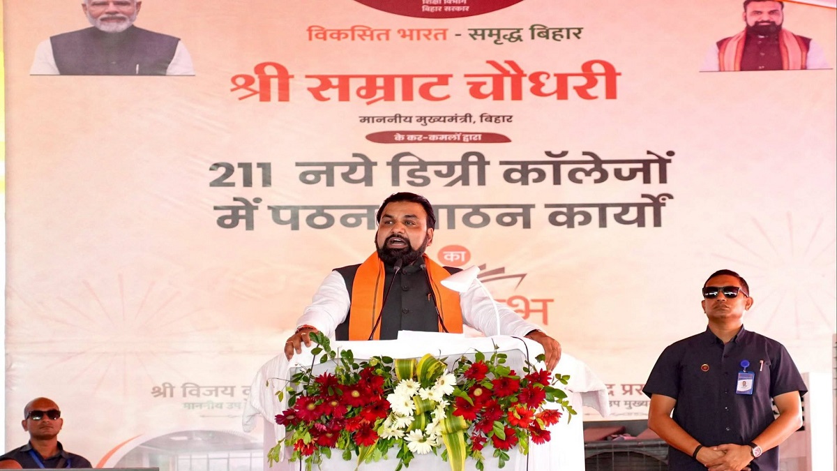 बिहार में उच्च शिक्षा को मिली नई उड़ान, CM सम्राट ने 211 डिग्री कॉलेजों का किया शुभारंभ