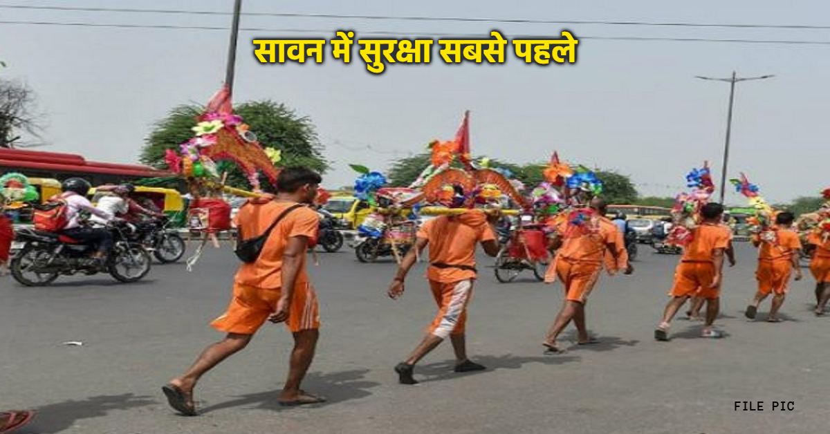 कांवड़ यात्रियों के लिए बड़ा फैसला: खंडवा रोड पर भारी वाहनों की एंट्री बंद, ओंकारेश्वर से महाकाल जाने वाले श्रद्धालुओं के लिए सेवा शिविर भी शुरू