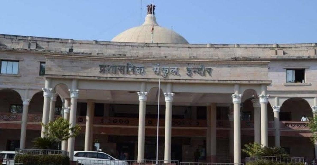 मतदाता सूची की बड़ी सफाई! 3.26 लाख नाम हटे, शहरी इलाकों में सबसे ज्यादा कटौती; कई वार्डों का बदला चुनावी गणित