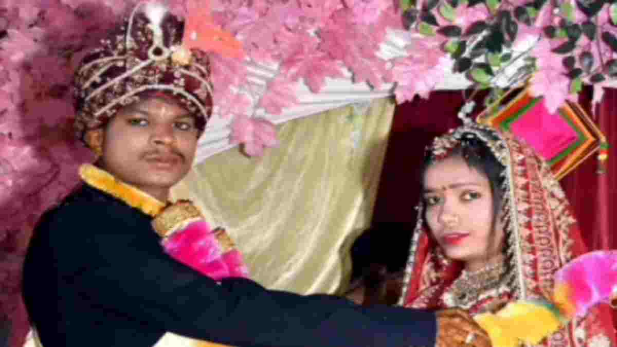 मेकअप करवाकर आती हूं… दूल्हे से बोली नई-नवेली दुल्हन, फिर रहस्यमय तरीके से हुई गायब, अब तलाश में दर दर भटक रहा युवक      