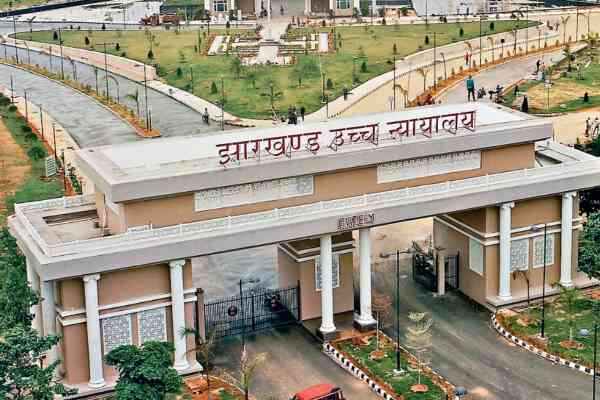 हजारीबाग में खुलेगा झारखंड का पहला ओपन जेल:  32 एकड़ जमीन चिन्हित, हाईकोर्ट में सरकार ने पेश की प्रगति रिपोर्ट