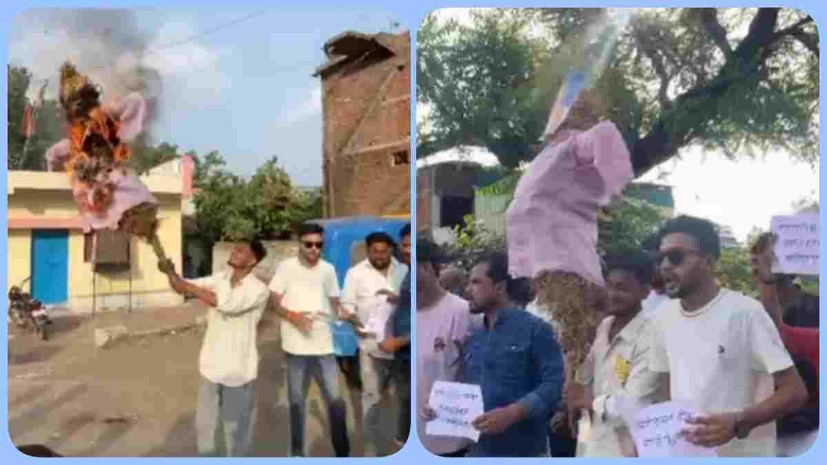 केंद्रीय शिक्षा मंत्री के खिलाफ NSUI का प्रदर्शन, NEET में धांधली को लेकर धर्मेंद्र प्रधान का फूंका पुतला