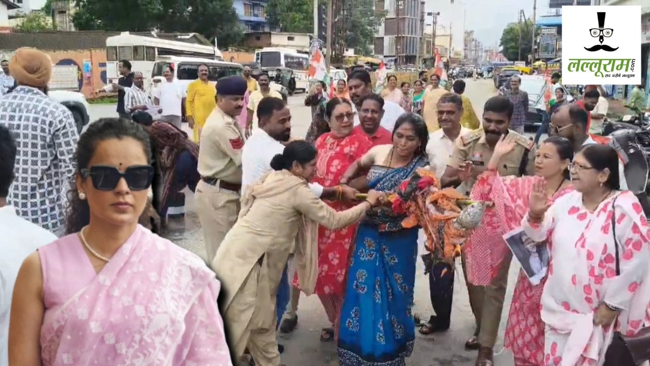 कंगना रनौत के गटर जनरेशन वाले पर सियासी घमासान: कांग्रेस ने फूंका पुतला, कहा- यह महिलाओं और युवाओं का अपमान