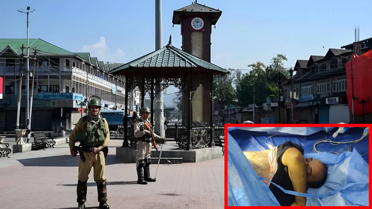 जम्मू-कश्मीर के लाल चौक पर आतंकी हमला, आतंकियों ने पुलिस कांस्टेबल को गोली मारी, शहीद, इलाका सील