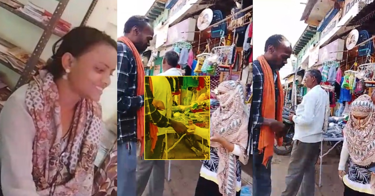 पटवारी ने डकारे 1.40 लाख; घूसखोरी का वीडियो वायरल, पीड़ित बोला- ‘पैसे न मिले तो कर लूंगा आत्मदाह!’