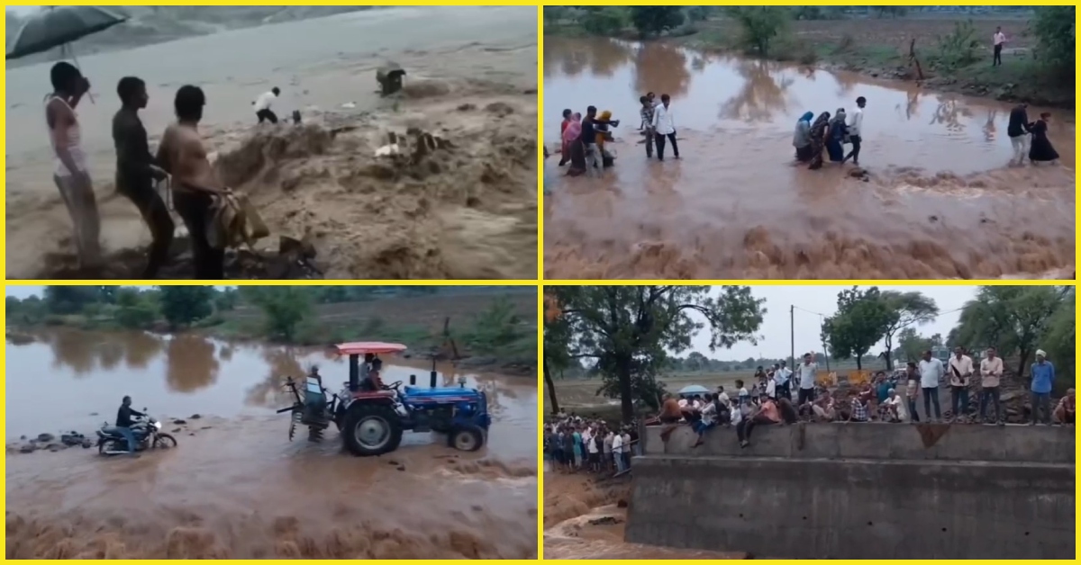 आसमानी आफत का कहर! बिजली गिरने से 2 किसानों की मौत, उफनती नदी में बही कृषि मशीनें, पंधाना मार्ग बहा