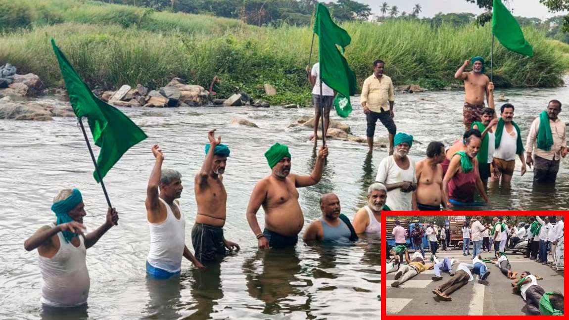 आंदोलन की आग कर्नाटक पहुंचीः कावेरी जल विवाद को लेकर किसानों का प्रदर्शन और चक्का जाम, कांग्रेस सरकार के लिए बढ़ी मुसीबत