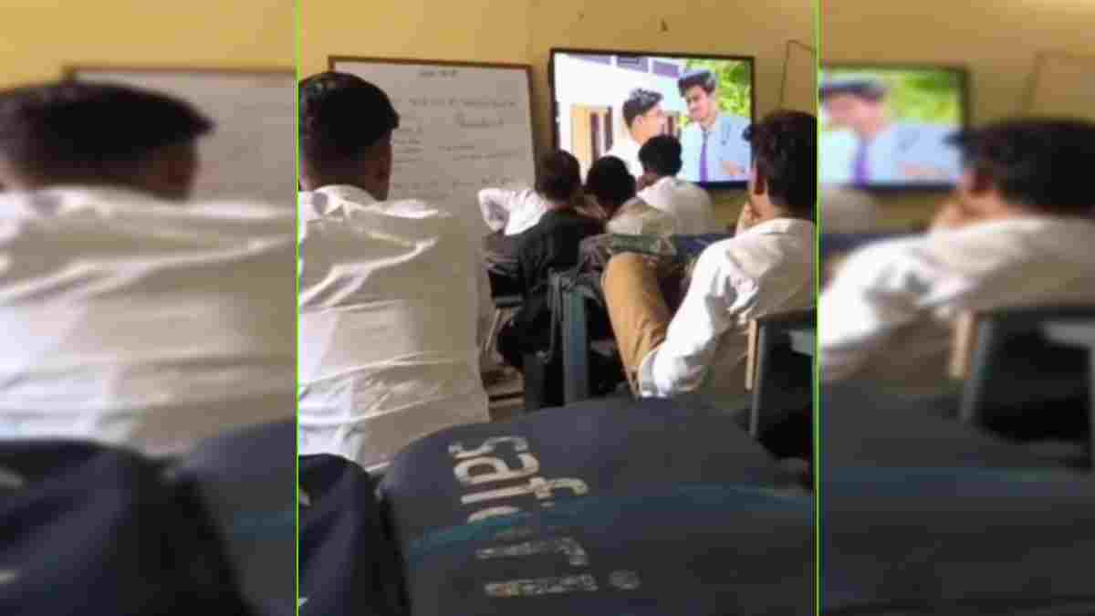 ये कैसी डिजिटल क्लास? स्क्रीन पर चला कॉमेडी वीडियो, शिक्षा व्यवस्था पर उठे गंभीर सवाल