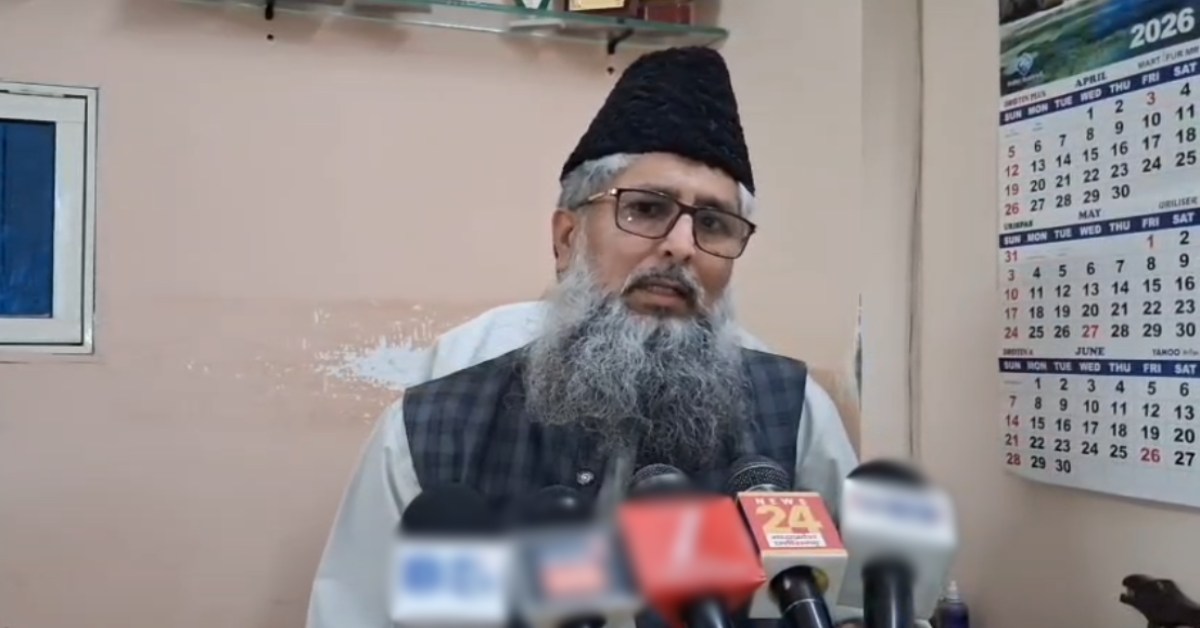 ‘दखलंदाजी बंद करें सरकार’, वक्फ बोर्ड में दो गैर-मुस्लिम सदस्यों को शामिल करने का विरोध; खंडवा शहर काज़ी बोले- गैर मजहबी स्वीकार नहीं…