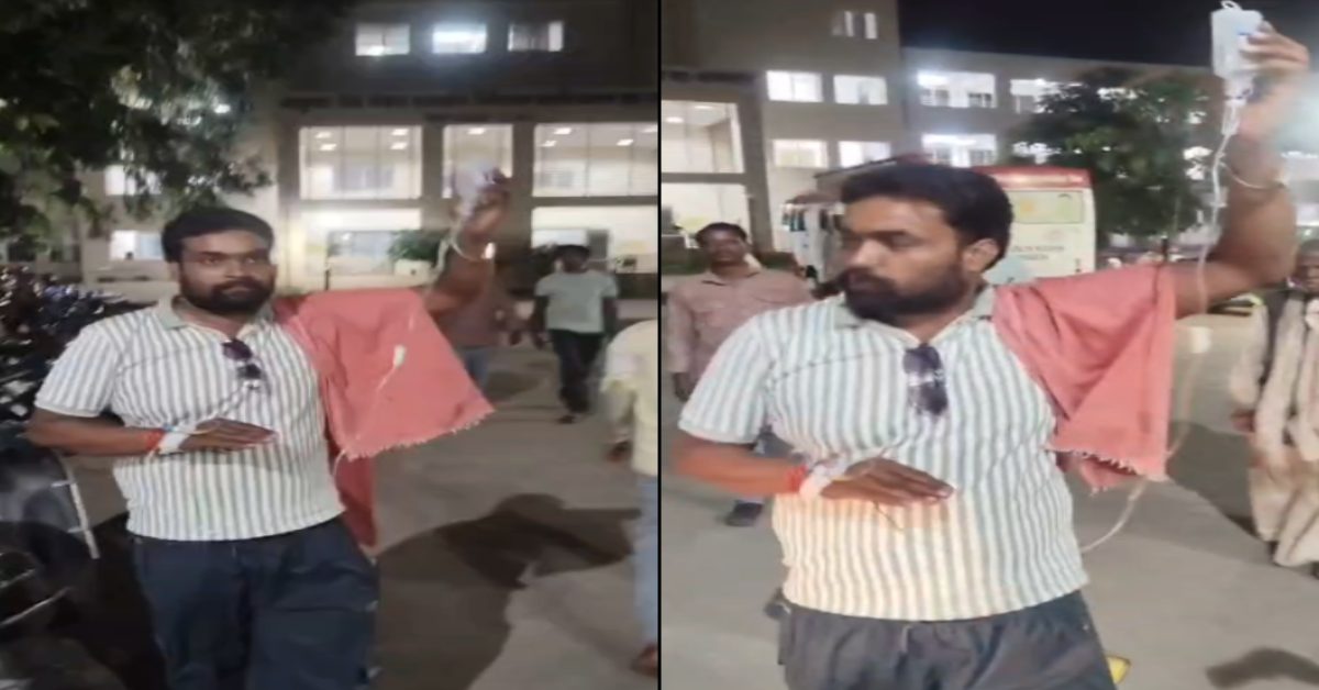 हाथ में सलाइन, फिर भी वार्ड से बाहर आया मरीज; खंडवा मेडिकल कॉलेज अस्पताल की व्यवस्थाओं पर उठे सवाल