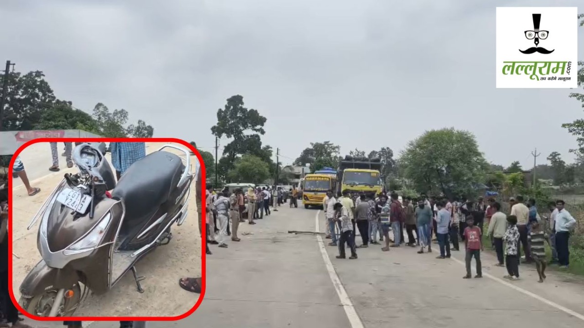 मौत बनकर दौड़ा टैंकर : स्कूटी सवार भाई-बहन की मौत, एक की हालत गंभीर, NH पर ग्रामीणों ने किया चक्काजाम
