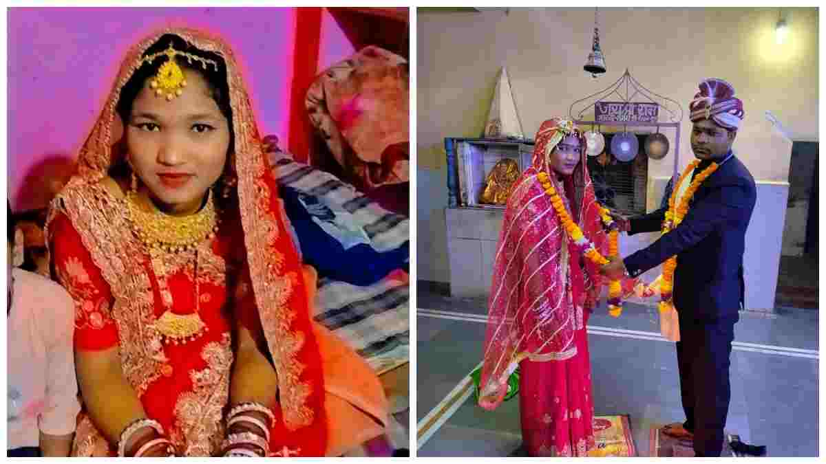 लुटेरी दुल्हन का कारनामा: शादी के 3 दिन बाद गहने लेकर हुई फरार, दूल्हे समेत परिजनों के पैरों तले खिसकी जमीन 