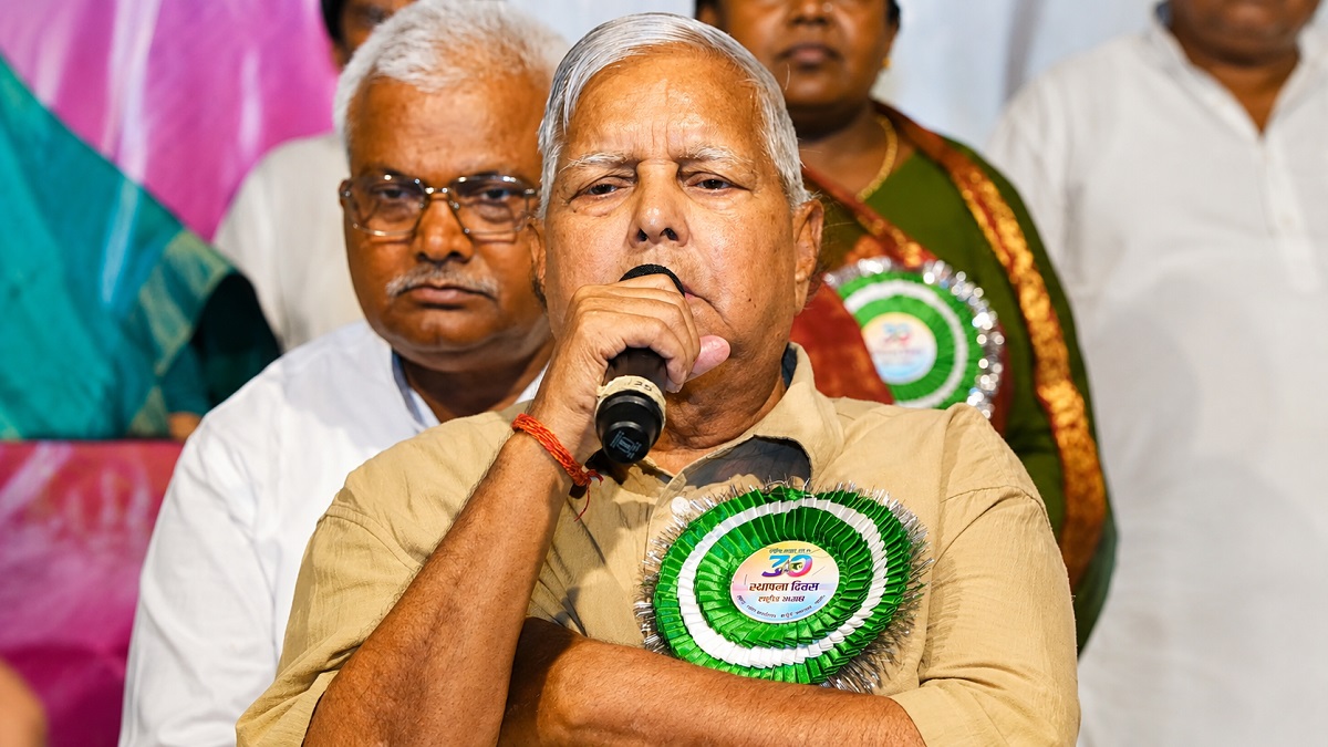 ‘यह कोई साधारण दिन नहीं’, राजद के 30वें स्थापना दिवस पर लालू यादव ने बिहारवासियों को दिया खास संदेश