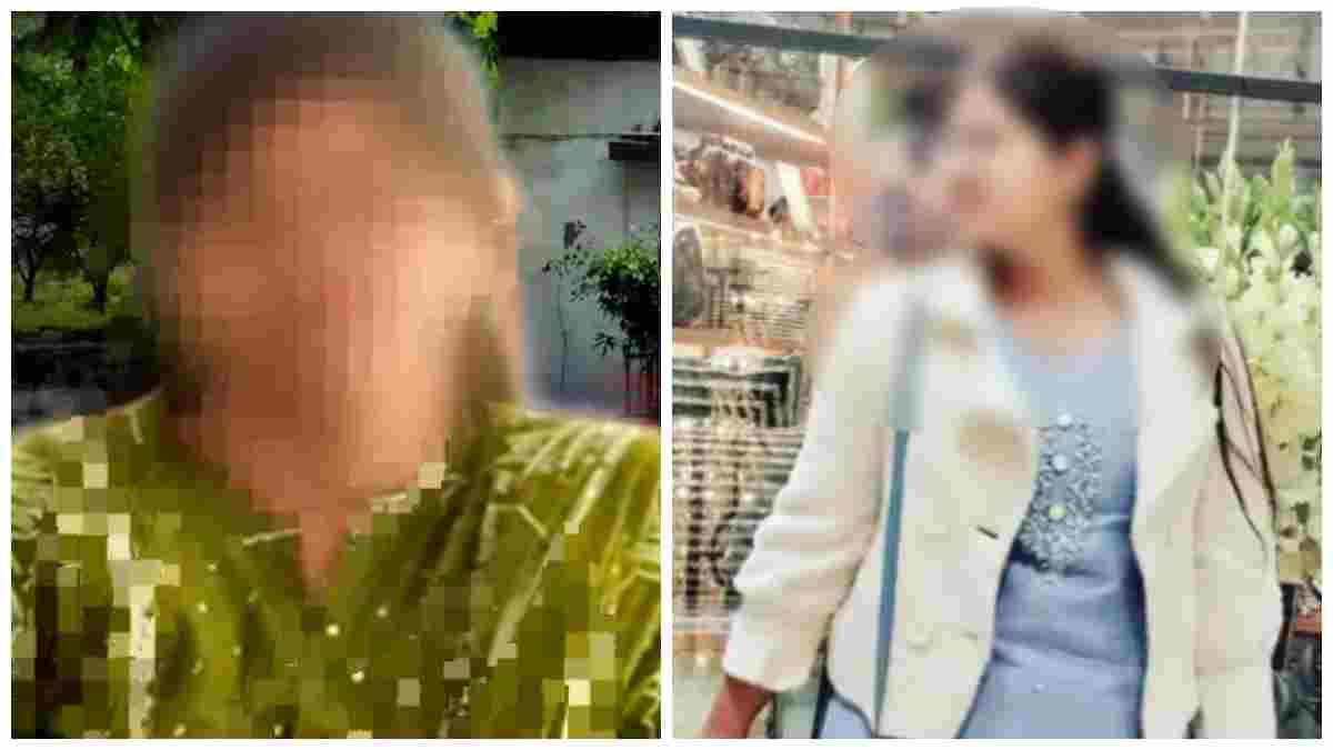 सनसनीखेज मामला: प्रशासनिक बैठक के बाद महिला पटवारी लापता, मोबाइल स्विच ऑफ, पुलिस ने शुरू की तलाश 