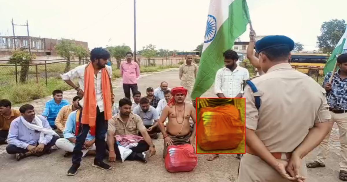 4000 पन्नों में दर्ज 650 करोड़ रुपये के भ्रष्टाचार का सच! कलेक्ट्रेट जाने से रोका, अब संयोजक पर दर्ज हुई FIR