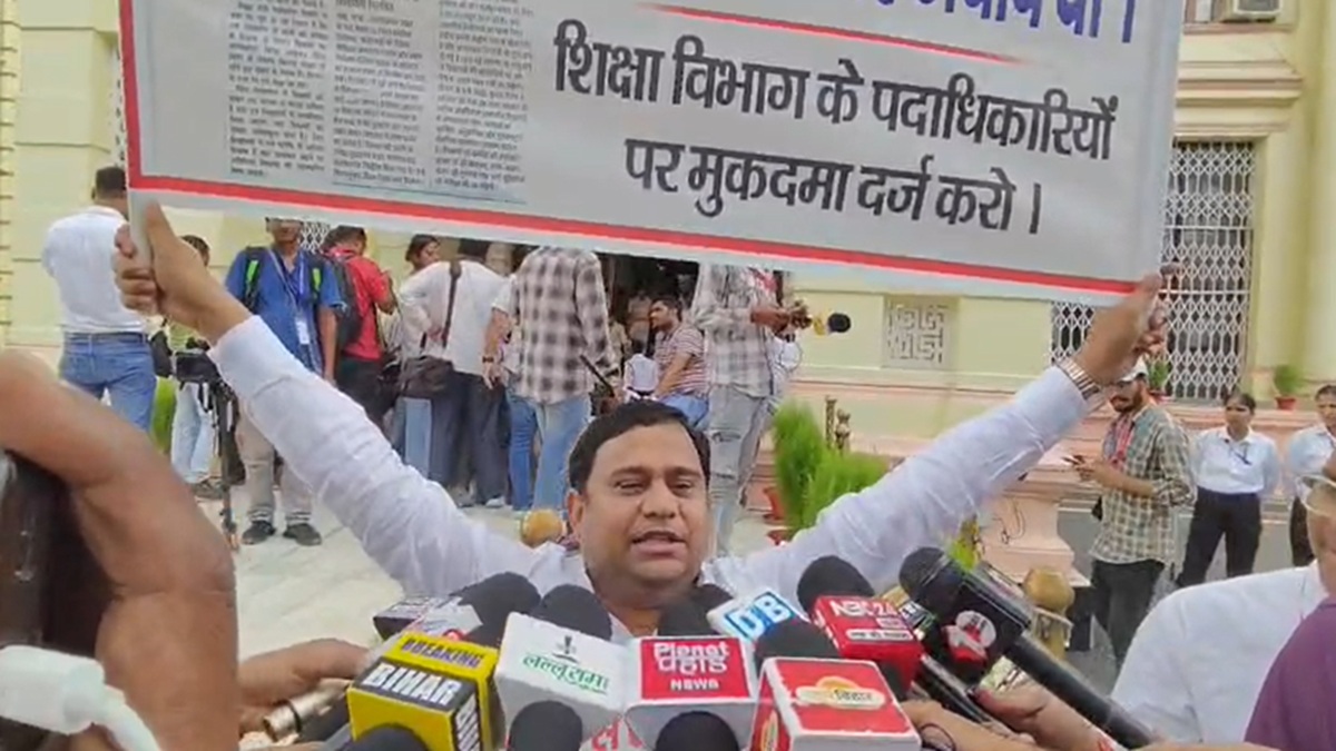 बिहार में बिना वैकेंसी 1 लाख शिक्षकों की हुई बहाली! MLC बंशीधर बृजवासी ने लगाए गंभीर आरोप