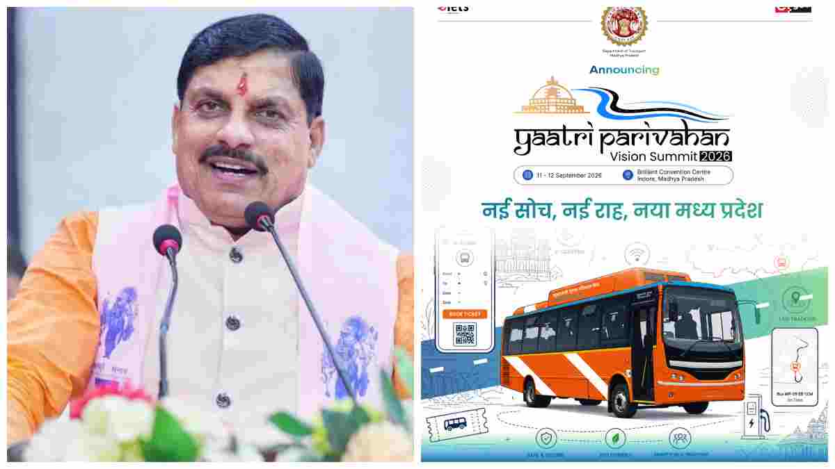 यात्री परिवहन विजन समिट-2026: सीएम डॉ. मोहन बदलने जा रहे पब्लिक ट्रांसपोर्ट की दिशा, कई एक्सपर्ट एक साथ करेंगे मंथन, जानें क्या-क्या होगा समिट में?