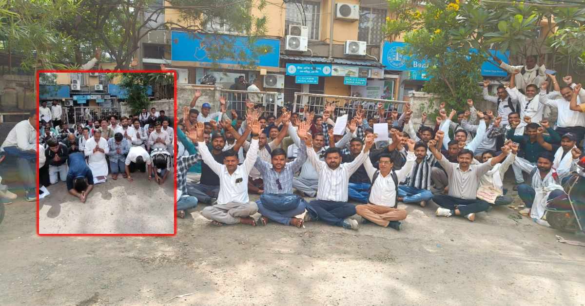 दंडवत होकर अतिथि शिक्षकों का हल्लाबोल! डीपीआई का किया घेराव, जाने क्या है इनकी मांगें