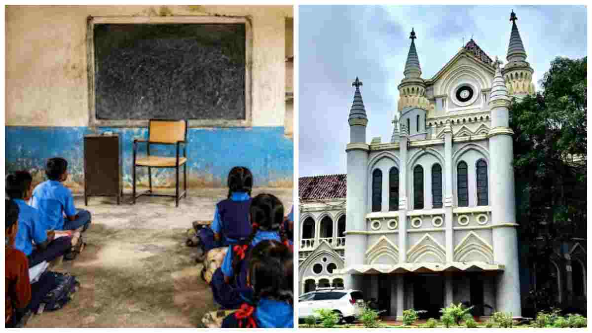 MP में सरकारी स्कूलों की बदहाली पर हाईकोर्ट सख्त: 1895 स्कूलों में एक भी शिक्षक नहीं, HC ने केंद्र और राज्य सरकार से मांगा जवाब