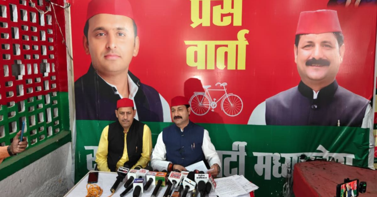 ‘कानून सबके लिए समान हो’, धीरेंद्र शास्त्री के भाई से लेकर नरोत्तम मिश्रा तक, सपा प्रदेश अध्यक्ष ने जमकर घेरा