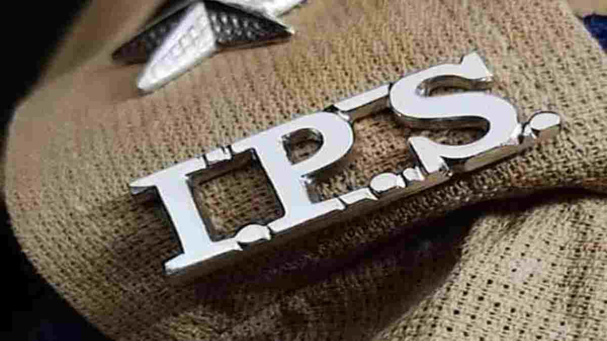 MP Police: राज्य पुलिस सेवा के 7 अफसरों की IPS में नियुक्ति, राष्ट्रपति की मंजूरी के बाद मध्यप्रदेश कैडर आवंटित