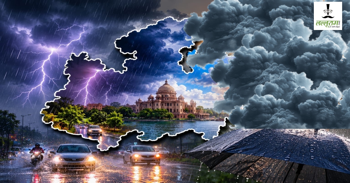 MP Weather Update: जुलाई में मानसून मचाएगा कोहराम, 19 जिलों में अलर्ट, इन जिलों में हो सकती है आफत की बारिश