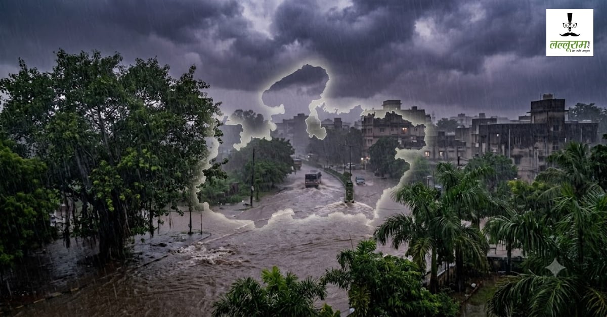 MP Weather Update: मानसून हुआ और मजबूत; भोपाल समेत कई जिलों में आंधी-बारिश की चेतावनी, इन जिलों के लिए RED अलर्ट