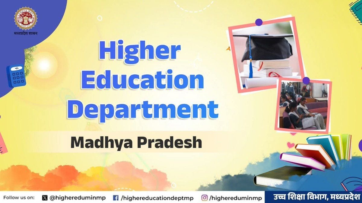 उच्च शिक्षा विभाग में 156 शिकायतें लंबितः 7 दिन के भीतर सभी मामलों के निराकरण के सख्त निर्देश