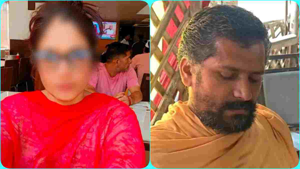 महामंडलेश्वर हुए हनीट्रैप का शिकार! युवती ने लगाया रेप कर प्रेग्नेंट करने का आरोप, पैसे देने से मना करने पर ‘राजा रघुवंशी’ बनाने की दी धमकी