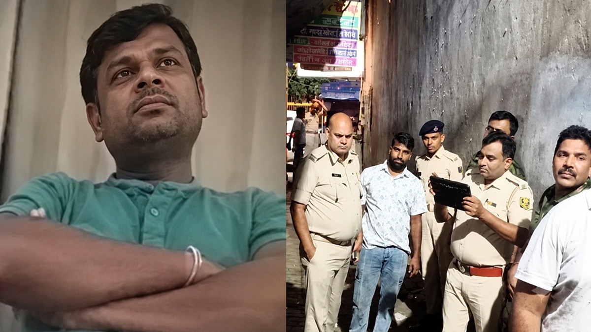 महाराष्ट्र टीईटी पेपर लीक: सरगना बिजेंद्र और सहयोगी इंद्रजीत समस्तीपुर से गिरफ्तार