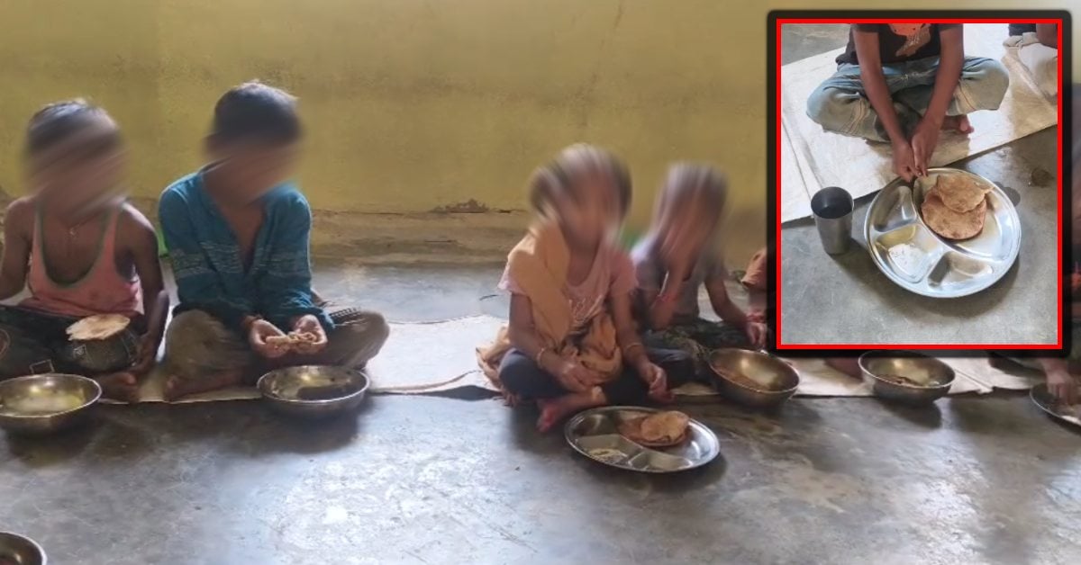 MP की आंगनवाड़ी में पोषण आहार के नाम पर बांटी ‘नमक-पूरी’, वीडियो वायरल होते ही मचा हड़कंप; कांग्रेस ने घेरा-विभाग ने बताई आपसी रंजिश