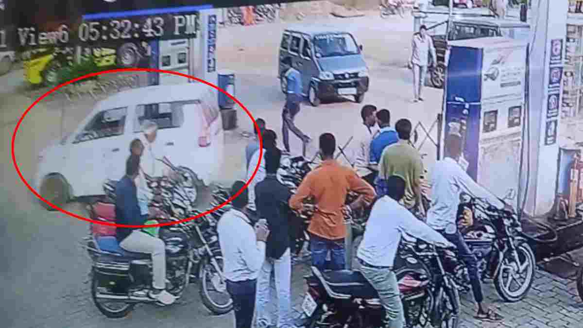 हरियाणा पुलिस के साथ MP में धोखा: पेट्रोल पंप पर चकमा देकर वाहन लेकर भागे आरोपी, वारदात CCTV में कैद