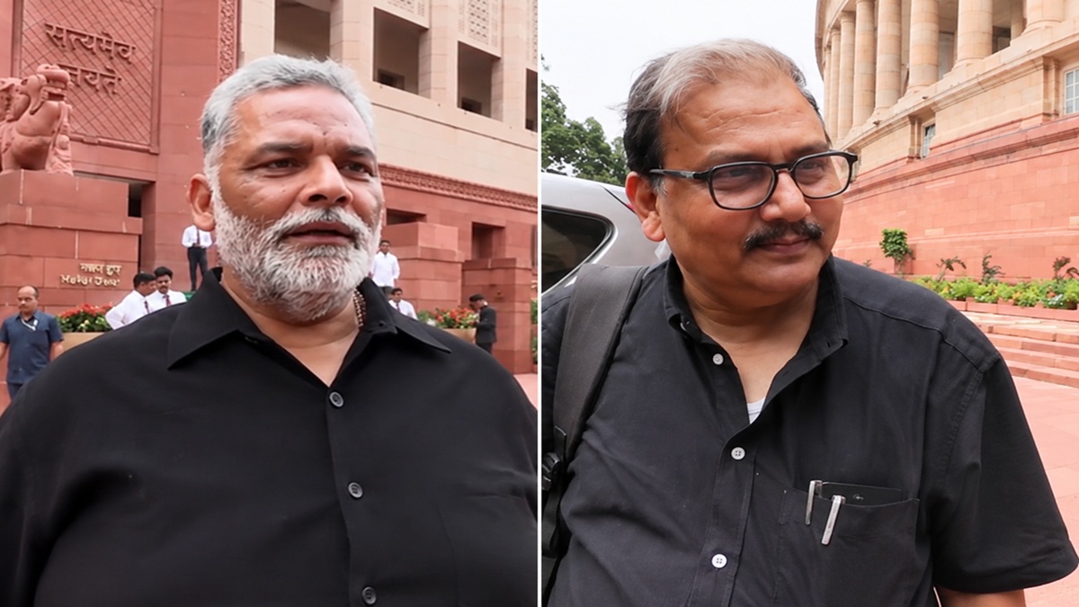 ‘भगवान इन्हें सद्बुद्धि भी नहीं दे रहा’, काला कपड़ा पहनकर संसद पहुंचे पप्पू यादव और मनोज झा