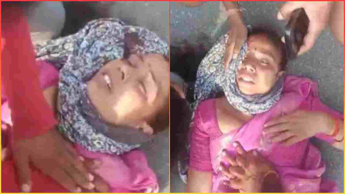 CPR की गलत समझ पड़ी भारी! गर्मी से बेहोश हुई शिक्षिका, बचाने की कोशिश में लोगों ने तोड़ दी पसलियां