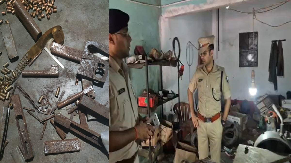 मोतिहारी में मिनी गन फैक्ट्री का भंडाफोड़, 500 से अधिक कारतूस बरामद, चार गिरफ्तार