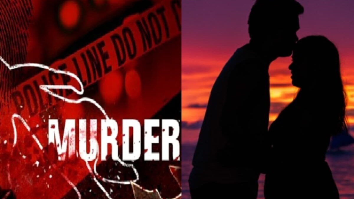 झारखंड से बिहार बुलाकर प्रेमिका की हत्या, पुलिस ने आरोपी प्रेमी को किया गिरफ्तार, जानें वजह