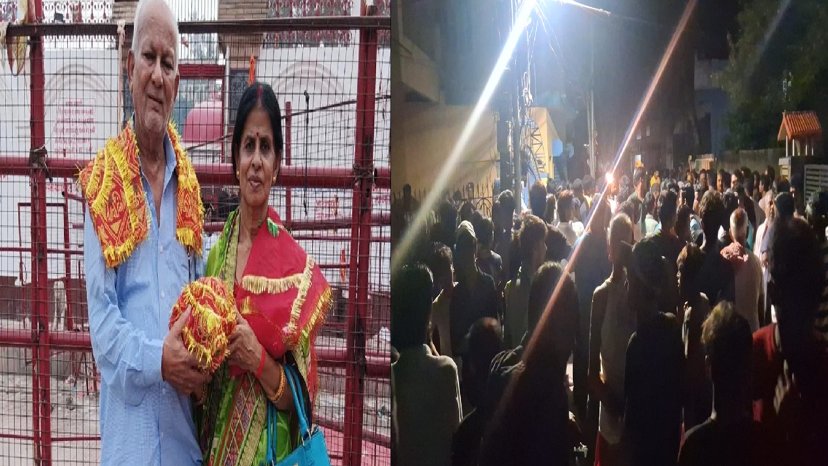 बिहार में डबल मर्डर से सनसनी, घर में घुसकर रिटायर्ड बैंककर्मी और पत्नी की निर्मम हत्या