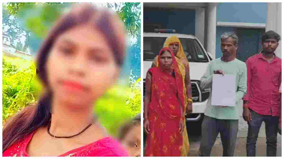 घर से गायब हुई नाबालिग 15 दिन से लापता: पुलिस के हाथ अब भी खाली, परिजनों में अनहोनी का डर और बेचैनी का माहौल  