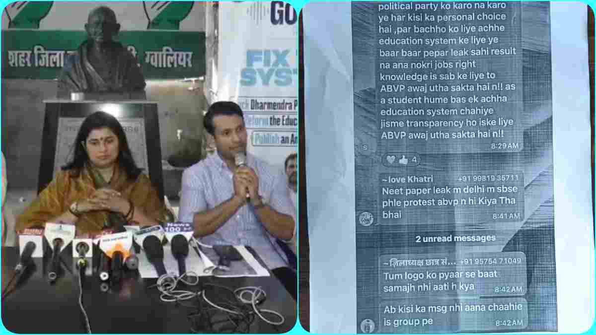 NEET पर सन्नाटा क्यों? लीक चैट से घिरी ABVP, यूथ कांग्रेस का बड़ा हमला